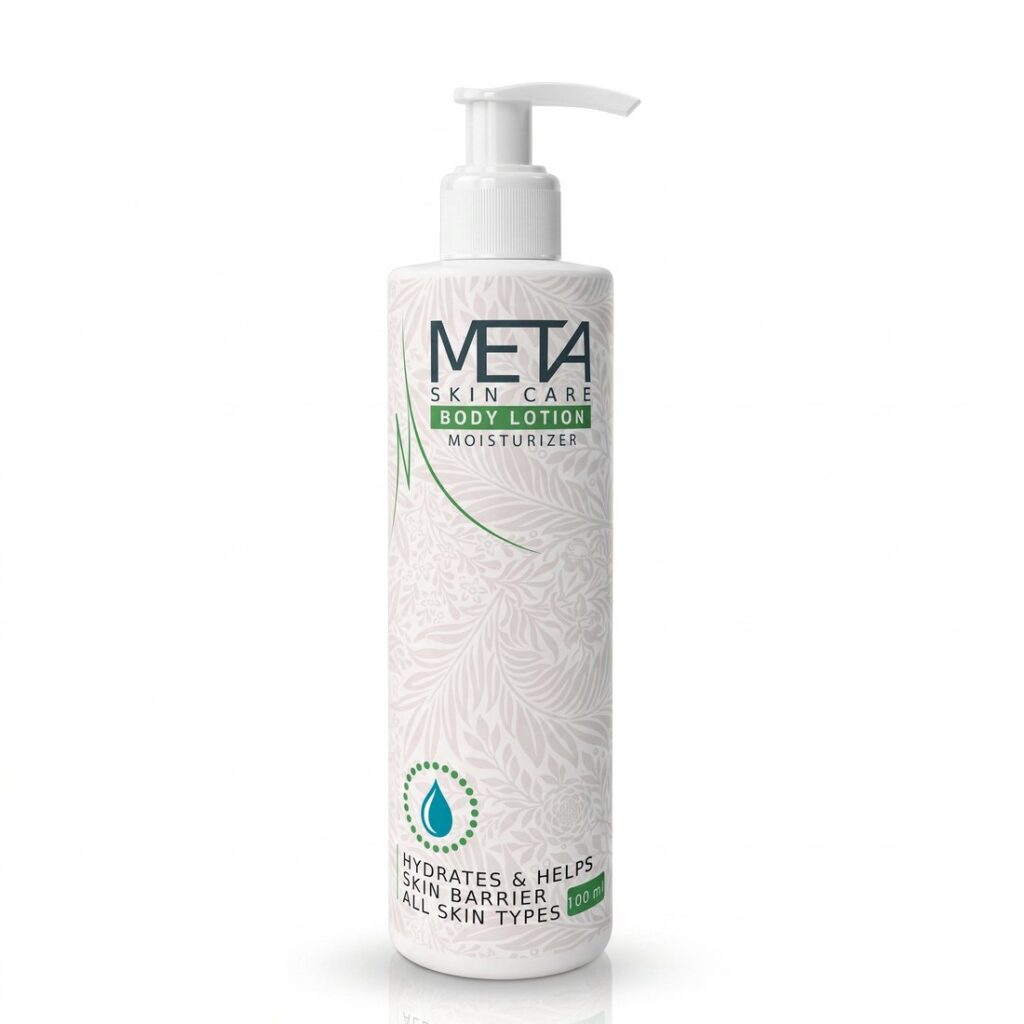 لوشن ترطيب الجسم / Body Lotion Moisturizer
