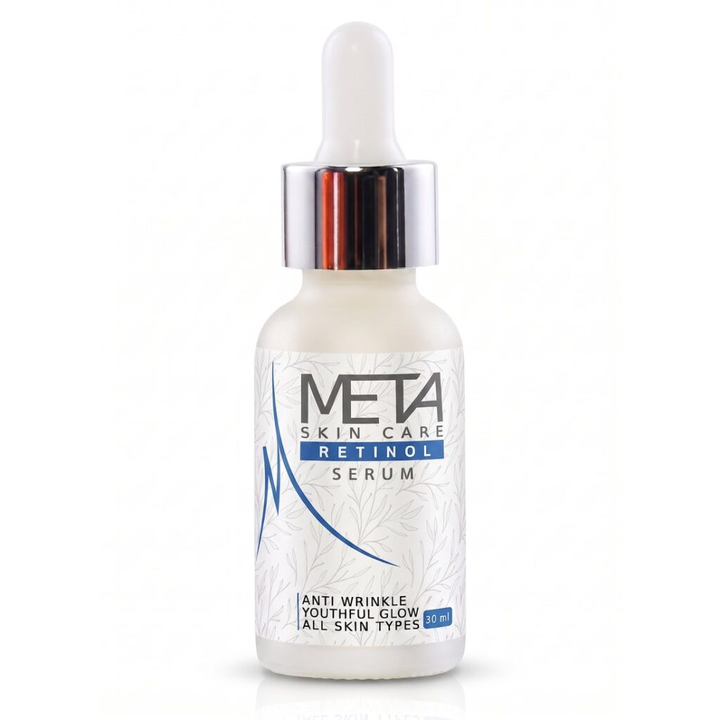 سيروم ريتينول / Retinol Serum